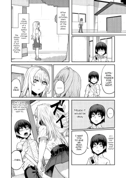 Page 15 of Riyuu wa Fumei daga Ecchi Shite Kureru Kouhai