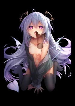 Page 25 of Osuki na Succubus Haken shimasu