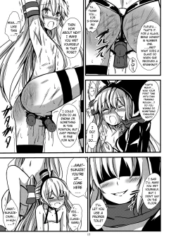 Page 18 of Kuubo Wochan no Shimakaze Yuri Dorei ChoukyouBattleship Re-class Official SM Training~