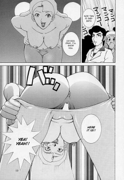 Page 18 of Bust A Move