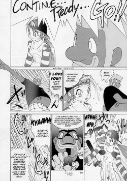 Page 25 of Bust A Move