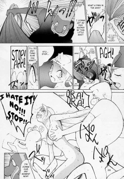 Page 27 of Bust A Move