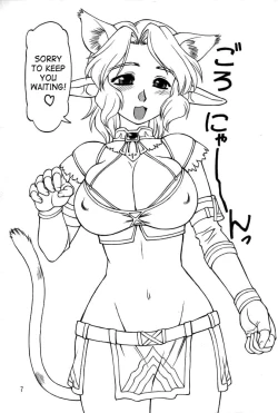 Page 4 of Neko Panchu