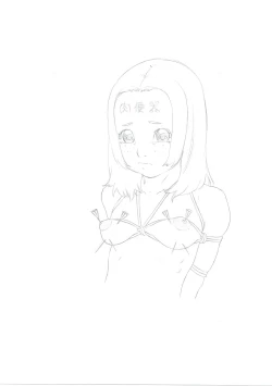 Page 16 of Rakugaki-s 28