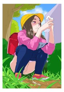 Page 26 of Hayashibara Hikari dejitaruātowāku-shū vol. 03 Niku benki 03