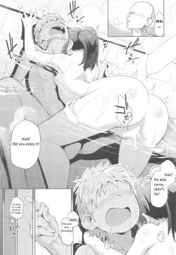 Page 25 of Arisu to Ofuro