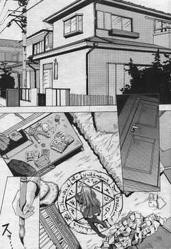 [Synthetic Garden] Dear Devil Elegy
