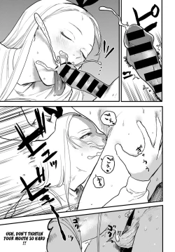 Page 33 of Better than Sex