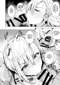 Page 7 of Netorimura Ni