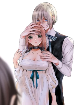 Page 2 of 純潔の娼女 恋人の目の前でNTR快楽地獄