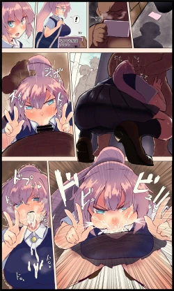 Page 1 of shiki Mamoru san ni kyōsei fukujū fyera saseru o manga