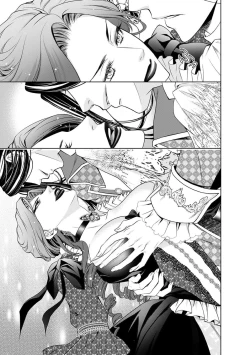 Page 210 of Cinderella ni wa Narimasen! Mob Chara Hime wa Midara na Akuma ni Miirarete | 我才不做灰姑娘！路人公主被淫亂惡魔迷得神魂顛倒 1-11 end