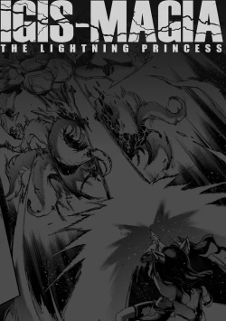 Page 73 of Raikou Shinki Igis Magia IV