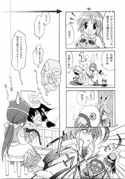 Page 36 of Magenarok. 3~7 Soushuuhen