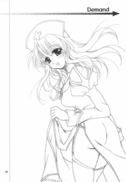 Page 55 of Magenarok. 3~7 Soushuuhen