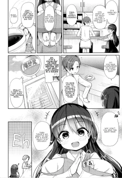 Page 15 of Punipuni Chiccha Tappotapo Ch. 1-5