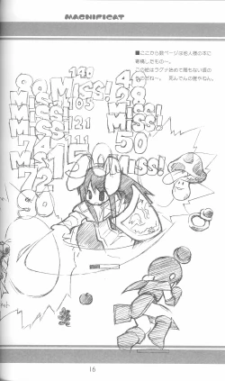 Page 17 of Magnificat