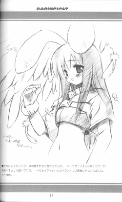 Page 19 of Magnificat