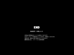 Page 33 of Saimin Joshi Ryou ~ Ryou no Joshi Seito tachi wo Saimin Ochi sasete Mainichi Yari makuru