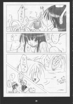 Page 20 of MAMYA-Book