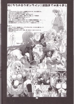 Page 5 of Kaishaku Mankurupo