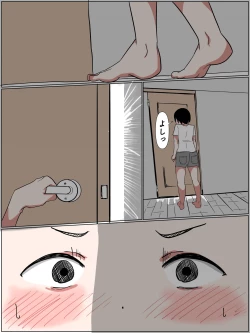 Page 4 of O nēchanto-chū dashi sekkusu suru o tōto