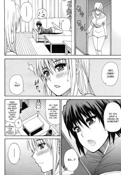 Page 160 of Watashi no Shitai ○○na Koto
