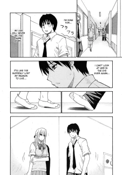 Page 168 of Watashi no Shitai ○○na Koto