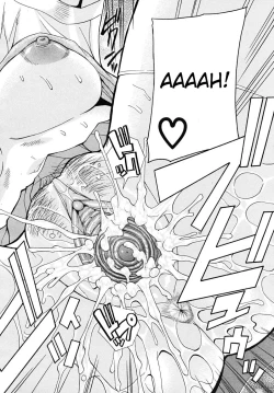 Page 196 of Watashi no Shitai ○○na Koto