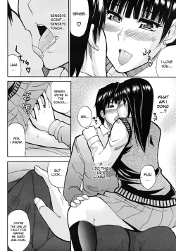 Page 240 of Watashi no Shitai ○○na Koto