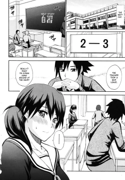 Page 25 of Watashi no Shitai ○○na Koto