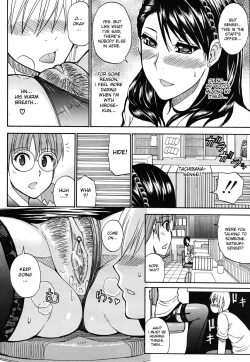 Page 47 of Watashi no Shitai ○○na Koto