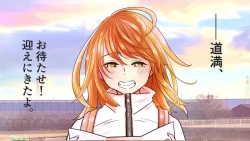 Page 5 of ]]Rin guda ♀ tsuittā rogu ⑥)[ fate grand order )