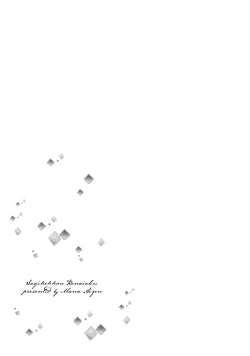 Page 72 of Sagi Kekkon Renaichuu 本篇+after story