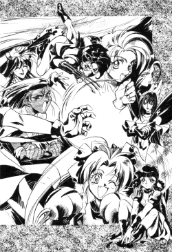 Page 146 of Variable Geo 2 - Comic Anthology