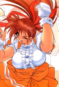 Page 4 of Variable Geo 2 - Comic Anthology