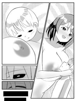Page 121 of Tensei Shitara Shota Datta Hanashi