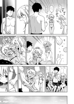 Page 18 of Illya ga Ichiban Suki tte Itte