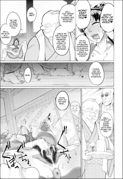 Page 21 of Ero Machi Hokou Akume Sabaki