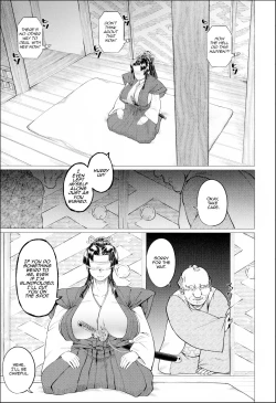 Page 7 of Ero Machi Hokou Akume Sabaki