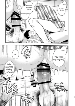 Page 12 of Usaki-kun no Makura