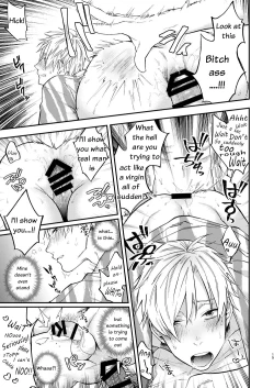 Page 14 of Usaki-kun no Makura