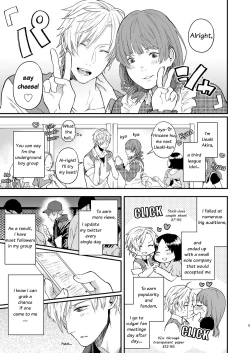 Page 4 of Usaki-kun no Makura