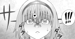 Page 108 of 妹に頼んでおしっこを見せてもらう漫画 Ch.1-12