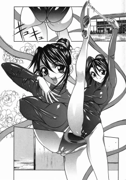 Page 106 of Dorei Ana | The Slave as Flesh Hole