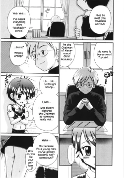 Page 56 of Mori no Naka no Shoujo | Girl in the forest Ch 1-6