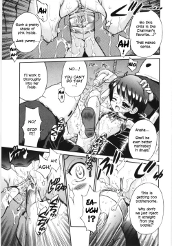 Page 74 of Mori no Naka no Shoujo | Girl in the forest Ch 1-6