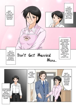 Page 3 of Kekkon Shinaide Okaa-san | Don't Get Married Mom