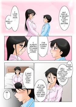 Page 9 of Kekkon Shinaide Okaa-san | Don't Get Married Mom