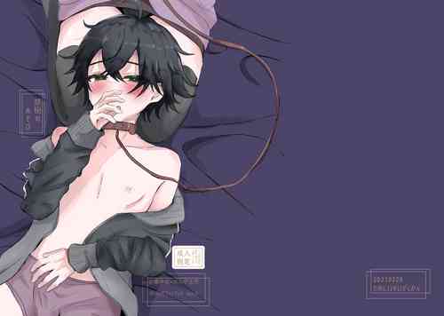 [Tanoshii Suizokukan (Umino)] Kinhi no Asobi (Touken Ranbu) [Digital]